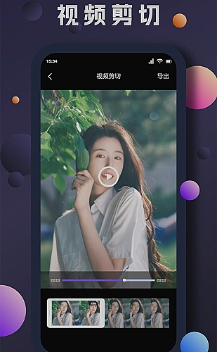 小黄人电影：钟表城大作战动画电影主题海报
