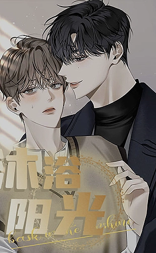 小黄人电影：月光邮递员动画电影主题海报